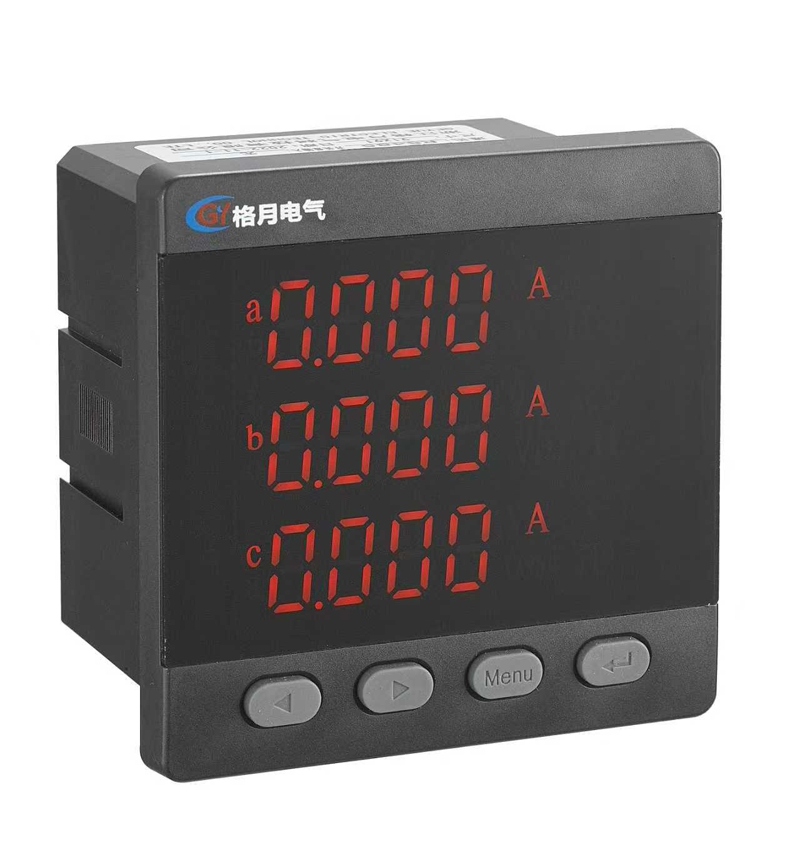 Bagaimana ammeter menjadi 