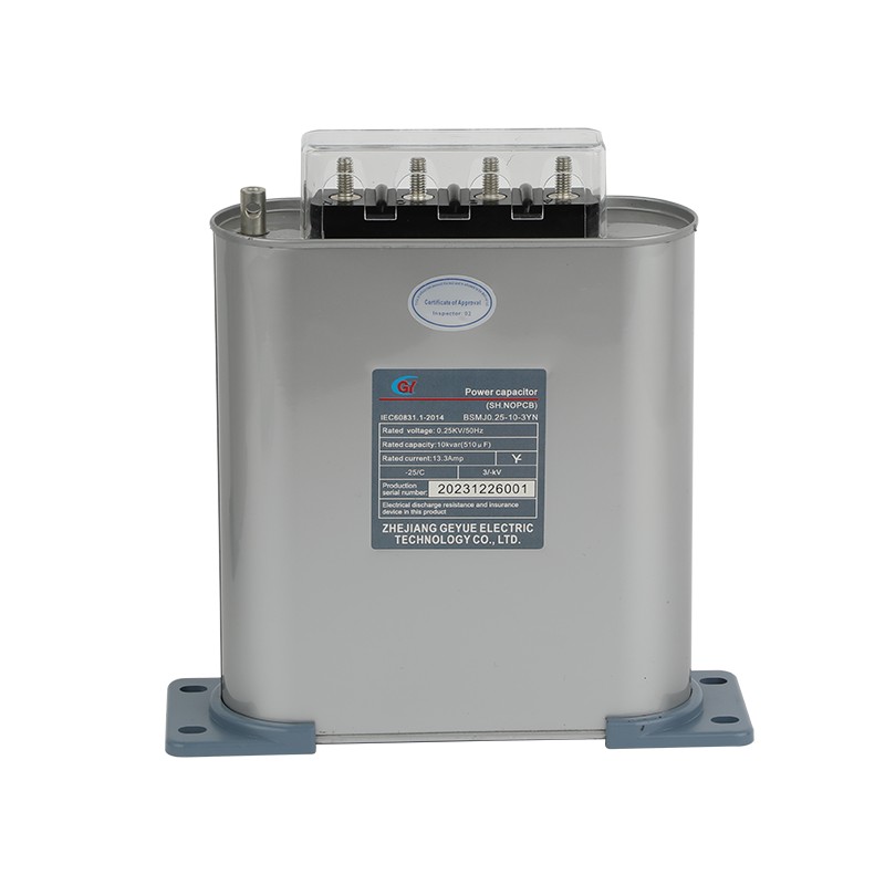 Mengapa Teknologi Kapasitor Shunt Penyembuhan Semula Mentakrifkan Semula Kualiti Kuasa & Kebolehpercayaan Grid?